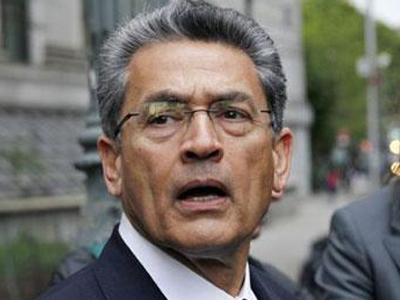 Πρώην διευθυντικό στέλεχος της Goldman Sachs καταδικάστηκε σε φυλάκιση 2 ετών